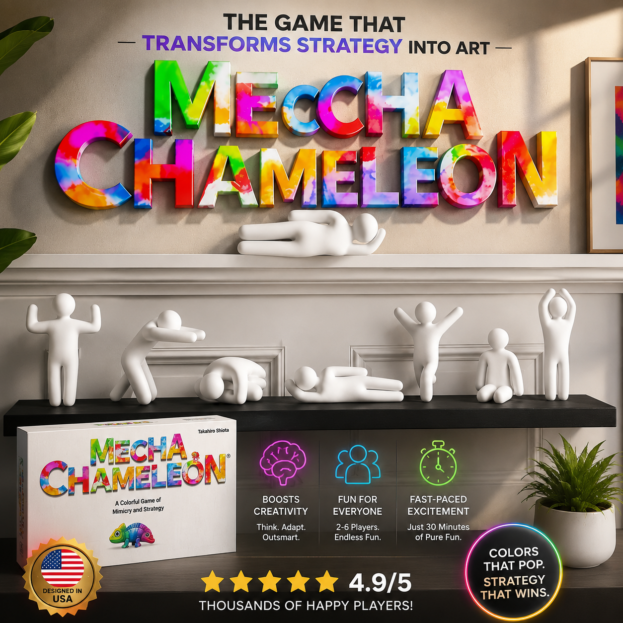 MECHA CHAMALEON